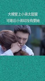幽幽梦游记