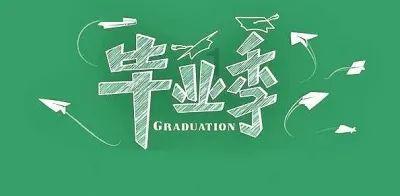 逃出昏暗的地下室